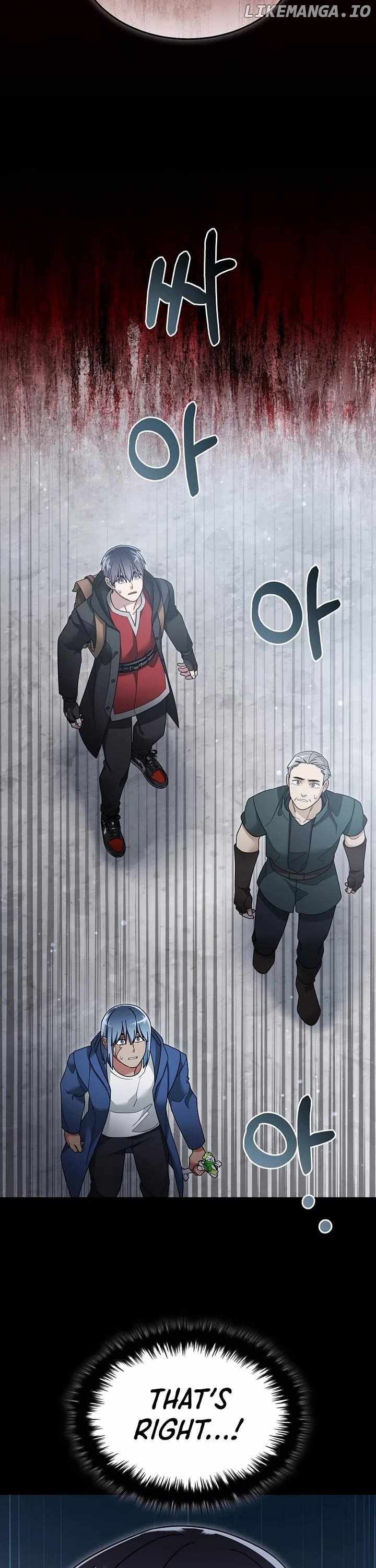 The Newbie is Too Strong Chapter 126 22